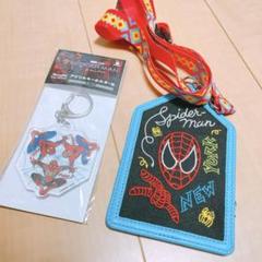 ベアブリック スパイダーマン ハッピーくじ SP賞 ラスト賞 2個セット