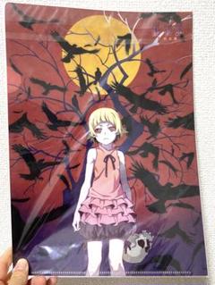 2025年最新】傷物語『〈物語〉』シリーズの人気アイテム - メルカリ