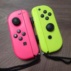 Nintendo Switch ジョイコン ネオンイエロー ネオンピンク 純正