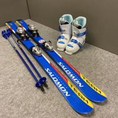 【メール便無料】 【SALOMON☆】140cm 送料無料! スキーセット♪ - 板