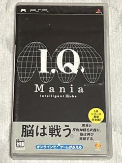 I.Q. Mania PSP