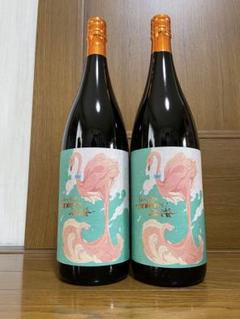 フラミンゴオレンジ　1,800ml 2本　国分酒造　詰口2025.06.05 フラミンゴオレンジ 1,800ml 2本 国分酒造 詰口2025.06.05