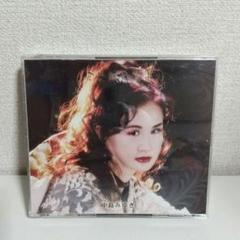 中島みゆき ここにいるよ CD