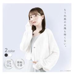 2025年最新】shiro no sakuraの人気アイテム - メルカリ