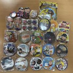 無料クーポン配布 アプリ 2025年最新】魔法使いアキットの人気アイテム - メルカリ その他