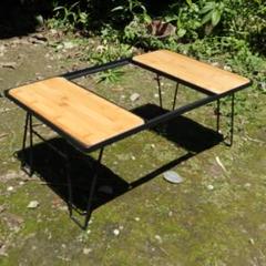 激レア終売品】octability Flat Table ウッドテーブル