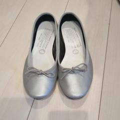 TRAVEL SHOES by chausser バレエシューズ　22.5