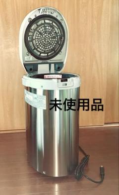 パナソニック生ごみ 処理機MS-N53 Amazon | 【助成金対象】パナソニック 生ゴミ処理機 家庭用