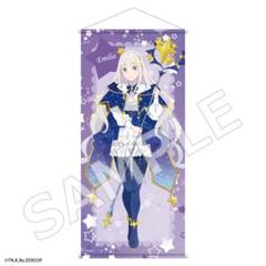 リゼロ エミリアの誕生日生活 ビックタペストリー
