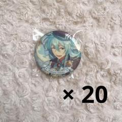 【翌日発送可】日々樹渉 シャッフル缶 開花後 28点 日々樹渉 花の契約 缶バッジ - メルカリ