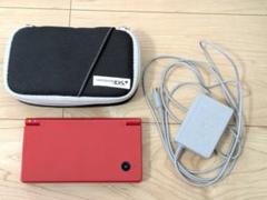ニンテンドー DSi レッド 本体 充電器 ケース付き