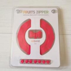2025年最新】fruits zipper ペンライトの人気アイテム - メルカリ
