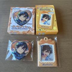 あんスタ 中国ハート缶バッジ 氷鷹北斗 あんスタ 中国 ハート缶バッジ 氷鷹北斗 - メルカリ