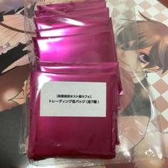 桜蘭高校ホスト部 カフェ トレーディング 缶バッジ 全7種セット