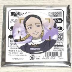 東京リベンジャーズ ハピネス缶バッジ カメラさんぽ 箔押し缶バッジ 灰谷蘭