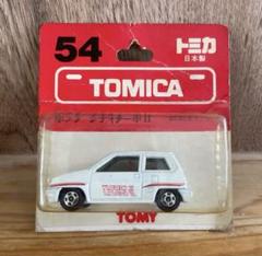 希少トミカ　ホンダ　シティターボⅡ 無塗装　日本製 TOMY (トミー) トミカ ホンダ シティターボⅡ 赤箱 河口湖博物館
