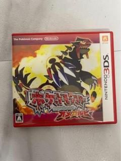 ポケットモンスター オメガルビー 中古即納][3DS]『·アルファ