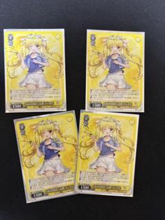 傷】 LCR あの日出会った絆 フェイト(箔押し入り) 販売