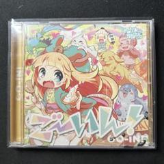 帯付き ななひら kemolove free pl@ying Free Pl@ying 特設ページ