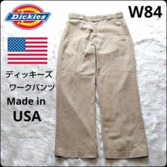 ✨大きいサイズ✨Made in USA★ディッキーズ★ワークパンツ★W84