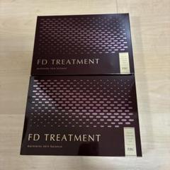 【⭐︎未開封⭐︎】TBC ティービーシー FD TREATMENT トリートメント 生コラーゲンカプセル配合美容液】TBC FDトリートメント｜TBC