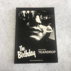 The Birthday バンドスコア Best チバユウスケ ミッシェルガン
