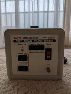変圧器 TSD-N11LES 1100VA 220V/240V → 100V