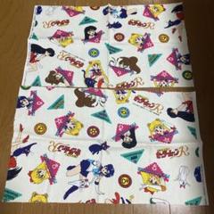 セーラームーン　レア　ハギレ　布