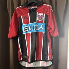 2025年最新】コンサドーレ札幌 ユニフォームアディダスの人気