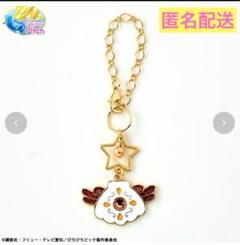 2025年最新】ぴちぴちピッチ アベイル バッグチャームの人気