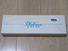 未使用 PLATINUMソフトペンピンク ＋新しいインク3本 チップ3個