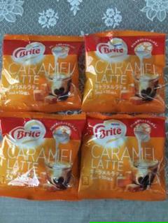 ネスレ ブライト リキッドタイプ キャラメルラテ用の中古 未使用品を探そう メルカリ