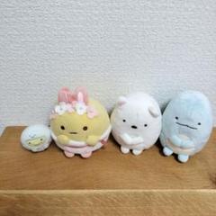 2025年最新】すみっコぐらし ぬいぐるみ まとめ売りの人気