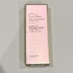 【新品未開封】ホリカホリカ　RSF　CCクリーム HOLIKA HOLIKA ホリカホリカ RSF CCクリーム(2023