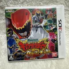 3DSソフト　キョウリュウジャー