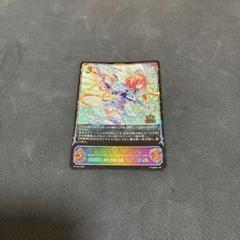実物提示教育　ジャッジプロモ　英語FOIL 4枚セット 714RXA-GyCL._UF350,350_QL50_.jpg
