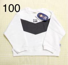 新品タグ付きBuddy Leeトレーナー100白