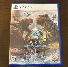 ARK: Survival Ascended PS5 アーク アセンデッド