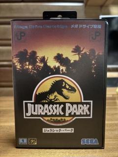 【希少品】ジュラシック・パーク メガドライブ用ソフト　海外　並行輸入品のサムネイル