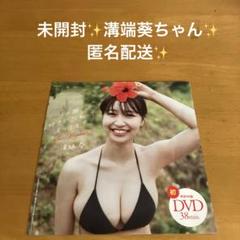m13084577284_1.jpg?1750150639