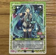 2025年最新】初音ミク プレシャスメモリーズ サインの人気