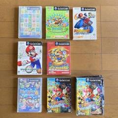 ゲームキューブソフト7本まとめ売り