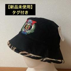 もらって嬉しい出産祝い 新品未使用】タグ付き 阪神タイガース 2003年優勝記念レア 応援グッズ