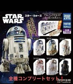 週末値下げ❗️STAR WARS スター・ウォーズ　まとめ売り 2025年最新】スターウォーズの人気アイテム - メルカリ