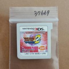 3DS ドラゴンボールヒーローズ アルティメットミッション2