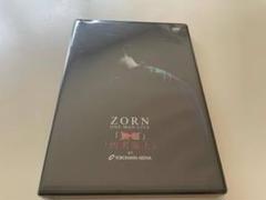 ZORN「ONE MAN LIVE 汚名返上 at YOKOHAMA ARE…」 ZORN - 