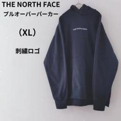 THE NORTH FACE プルオーバーパーカー 刺繍ロゴ ブラック XL
