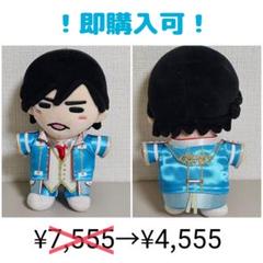 さちゃん　ぬい　衣装　西村 ジャニーズJr. - 西村拓哉 ちびぬい、衣装2点セットの通販 by A