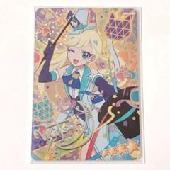 ロゼッションバズリウム マジシャンキャット シークレット タマキ みつき サイン T-ARTS - 【アイプリ】《シークレット》みつき🌙☆4 マジシャン