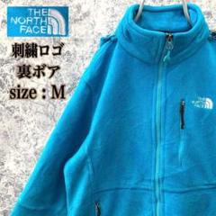 IN59 US規格ノースフェイスワンポイント刺繍ロゴ裏ボア肉厚